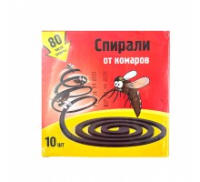 Спирали от комаров (упаковка 10 шт)