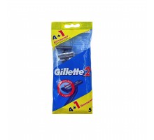 Бритвенные станки Gillette 2 (набор 5 шт)