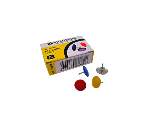 Кнопки канцелярские BRAUBERG металлические цветные (50 шт в упаковке)