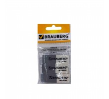 Набор ластиков BRAUBERG серо-белые 41*14*8 мм (3  шт в упаковке)