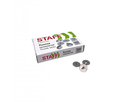 Кнопки канцелярские STAFF 10 мм (100 шт в упаковке)