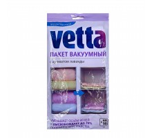 Пакет VETTA вакуумный с ароматом 68*98 см (в ассортименте)