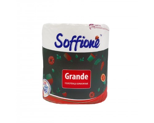 Полотенца бумажные SOFFIONE "GRANDE" 2-слойные (5 в 1)