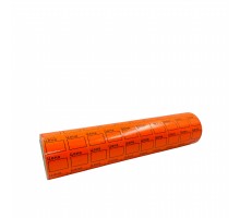 Ценник 29*28 мм ролик оранжевый (500 этикеток)