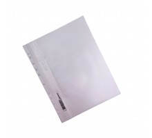 Скоросшиватель пластиковый BRAUBERG белый А4 (до 100 листов)