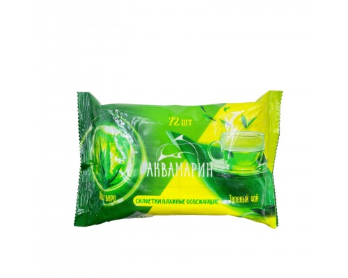 Салфетки влажные Аквамарин освежающие Алоэ-Вера-Зеленый чай (72 шт)
