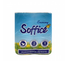 Бумага туалетная  белая SOFFICE Economy 2-слойная (4 рулонов в упаковке)