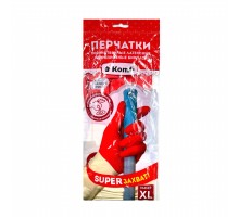 Перчатки хоз.латексные СВЕРХПРОЧНЫЕ БИКОЛОР, XL белый+красный(Komfi)