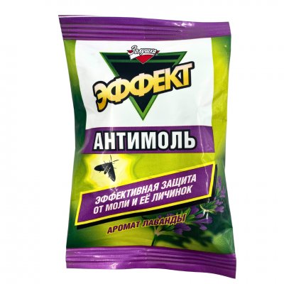 Антимоль подвесн.блок/*50