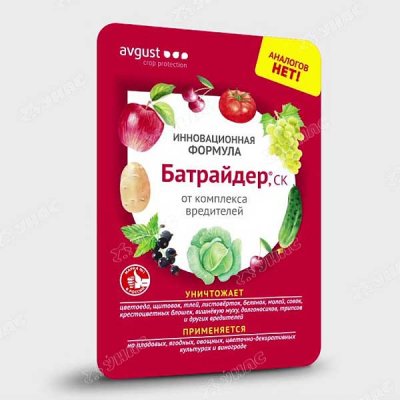 Батрайдер 10 мл.от вредителей Август УНАС (156252)/1/80