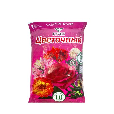 Цветочный грунт10л (УТ)1/3/195