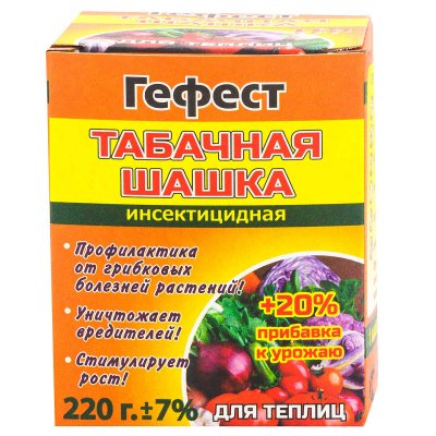 Гефест Табачная дымовая шашка для ТЕПЛИЦ 220гр. УНАС (79873)/1/30