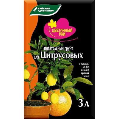 Грунт 3л Цитрус Цветочный рай (УНАС)/6