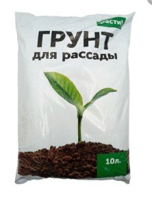Грунт Расти "Для рассады"10л (УдмуртТорф)/3/195