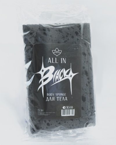 Губка для тела ALLIN (ГБ041)/40