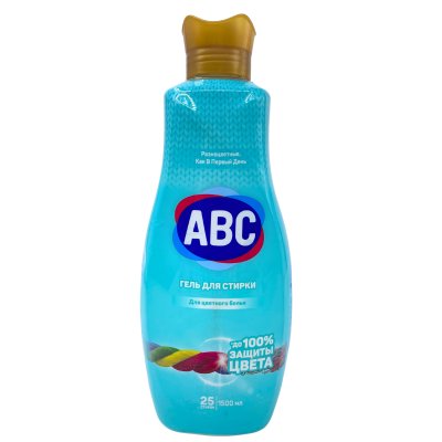 Жидкое моющее средство для стирки АВС, д/цветного 1,5 л/9
