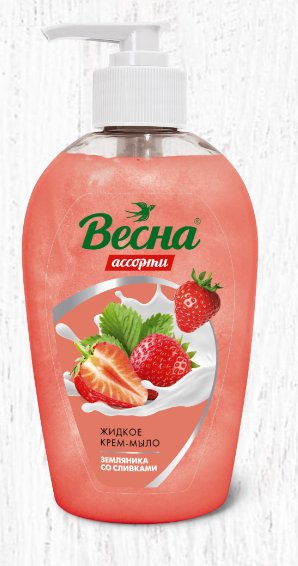 Жидкое мыло 280мл Земляника со сливками (ВЕСНА)/15