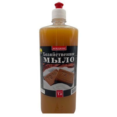Жидкое мыло ХОЗЯЙСТВЕННОЕ 1л 72% ЖУГУ/20