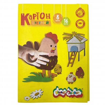 Картон цветной немелованный А4, 8 цветов,16 листов Каляка-Маляка (109086)/20