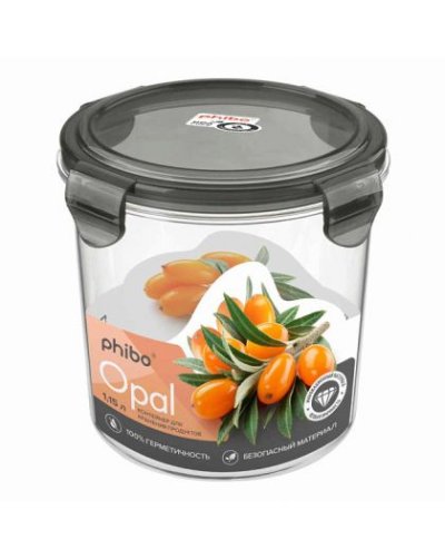 Контейнер для продуктов герметичный Opal квадратный 1,15Л Черный (Б7213) 1/12