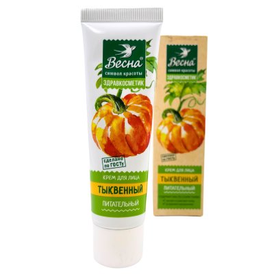 Крем для лица 40мл Тыквенный питательный ЗДРАВКОСМЕТИК  ВЕСНА/48