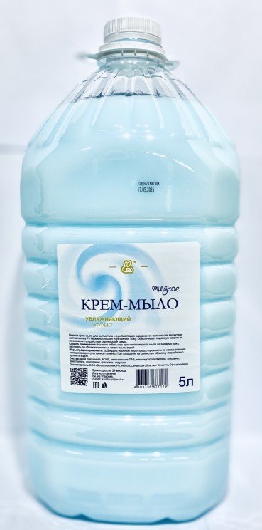 Крем-мыло парфюмированное (БК) 5л. 1/2