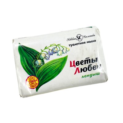 Мыло туалетное Ландыш 90г/6/72