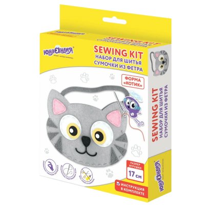 Набор д/шитья сумочка из фетра "Котик",Юнландия(664496)/1/5