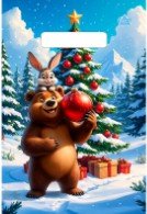 Новогодний пакет На опушке 30*20(30) с прорубной ручкой (ТИКО)/100/3000