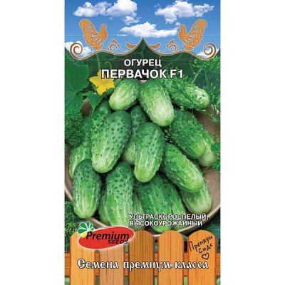 Огурец Первачок (Премиум Сидс Ц)/10