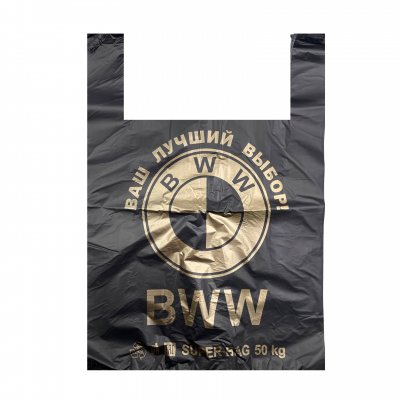 Пакет майка 42+17*63(30)БВВ(Технопак)/50/100/1000