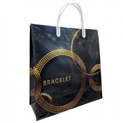 Пакет Суперобъемный S "Браслет" 30*30*10 /1/10/50