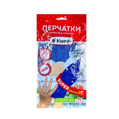 Перчатки латексный прочные в индивидуальной  упаковке XL (Komfi)/12/144