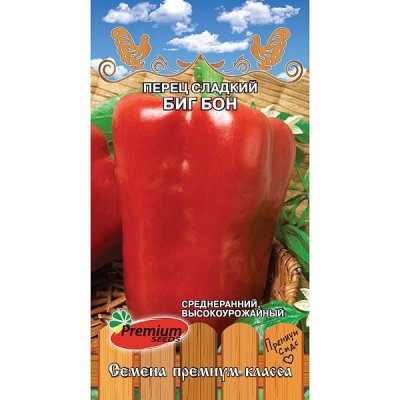 Перец Биг Бон (Премиум Сидс  Ц)/10