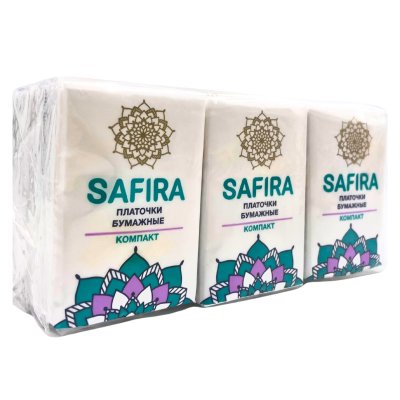 Платочки бумажные SAFIRA КОМПАКТ двухслойные неароматизированные 15*20 см/9/234