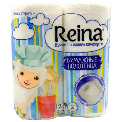 Полотенце бумажное REINA 2-слойное 2шт/12