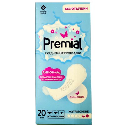 Прокладки женские PREMIAL гигиенические на каждый день (20шт.) PROTECT COMFORT/48