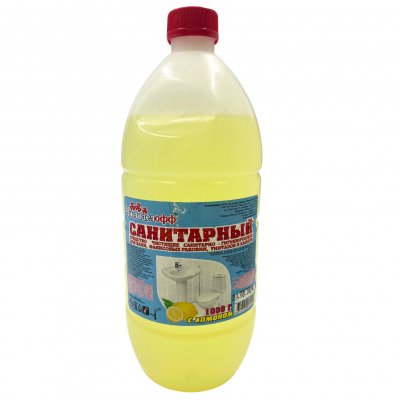 Санитарный 1л(Чапаевск)/12