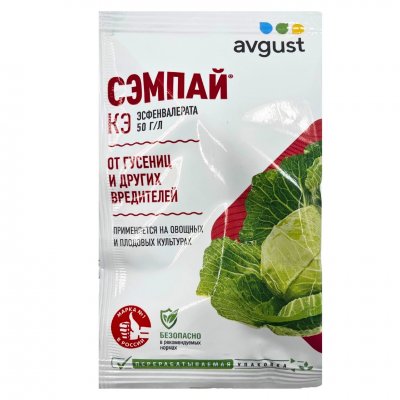 Сэмпай от комплекса вредителей 5мл Август УНАС(14279)/200