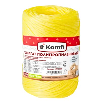 Шпагат полипропиленовый, 100 м, 1000 текс, желтый, Komfi/*60