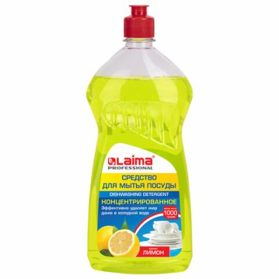 Средство для посуды 1 л LAIMA PROFESSIONAL концентрат "Лимон" (602300)/1/12