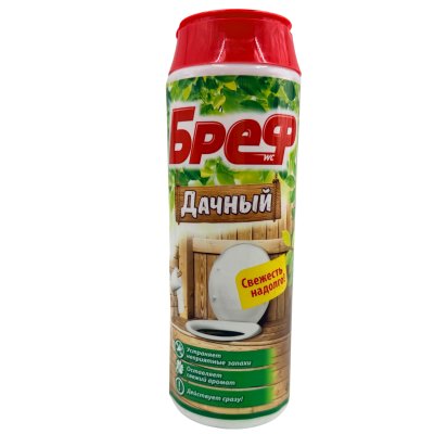 Средство для туалета БРЕФ дачный 450г/16