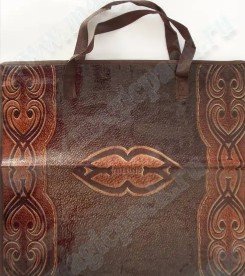 Сумка полипропиленовая с ручками 50*42+23см Кожа S4 /1/10/200