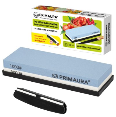 Точильный камень водный с фиксатором угла заточки PRIMAURA (701627)1/16