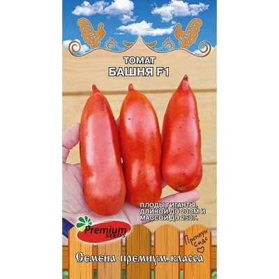 Томат Башня (Премиум Сидс) /10