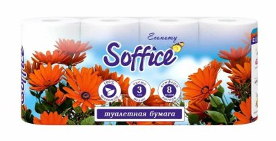 Туалетная бумага 3 слоя SOFFICE  белая  8шт/8