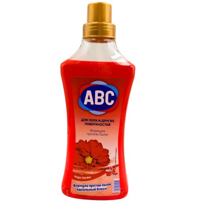 Универсальное средство  АВС, Волшебный сад 900гр/14