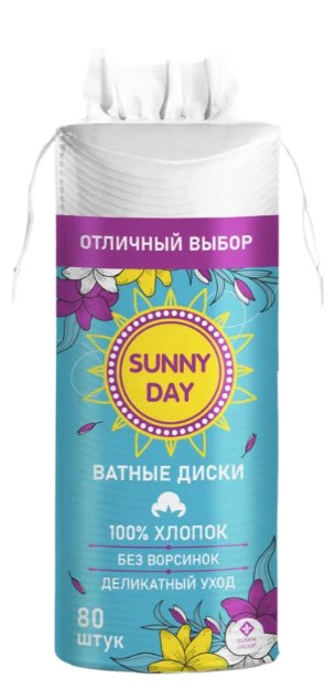 Ватные диски SUNNY DAY 80 шт./35