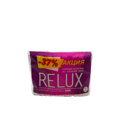 Ватные палочки RELUX пакет 200шт/28