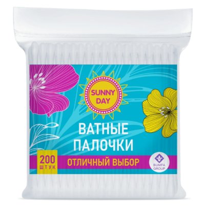 Ватные палочки в пакете SUNNY DAY 200шт./28